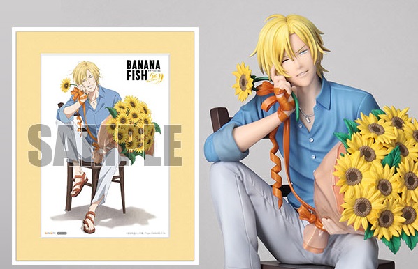 Banana Fish - Ash Lynx 1/8 Scale Figure (Birthday Ver