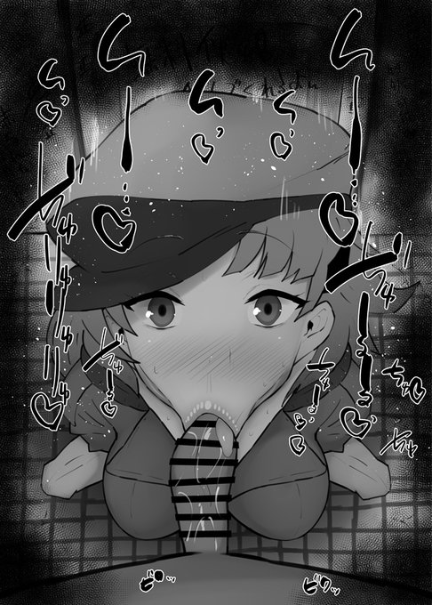 おはフェラ☀️アンファルふぇらちお便女1184号「アニー・ケルベル」 