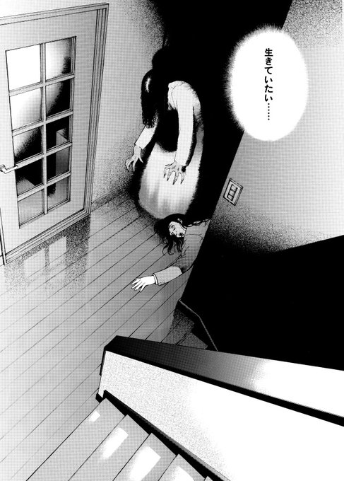 最近、健全垢のほうで返却されてきた別ペンネーム時代の単行本未収録原稿をデジタル化しつつ紹介してるんだけど4半世紀前からすでに白いワンピースの女の子?は好きだったみたい。なにも変わってないねぇ 