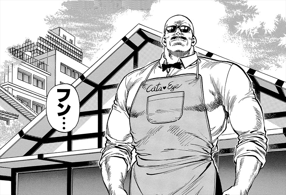 チー太郎 (@hormon_bu) / Posts / X