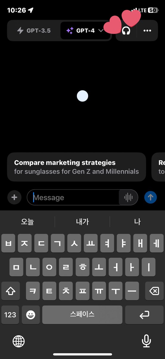 <a href="/twinkle_SJ/">SJ</a> 이렇게 찾으시면 됩니다…  하트로 마킹한 곳을 따라가면 음성으로 대화를 주거니 받거니 가능합니다