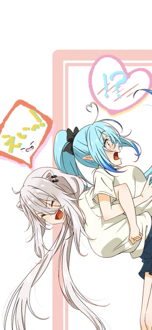 おきたぶんおきたというか寝落ちしてたあれ…昨日ラミィちゃんとししろんのアーカイブ見てたのでししらみ再掲絵!またししらみ描きたい… 