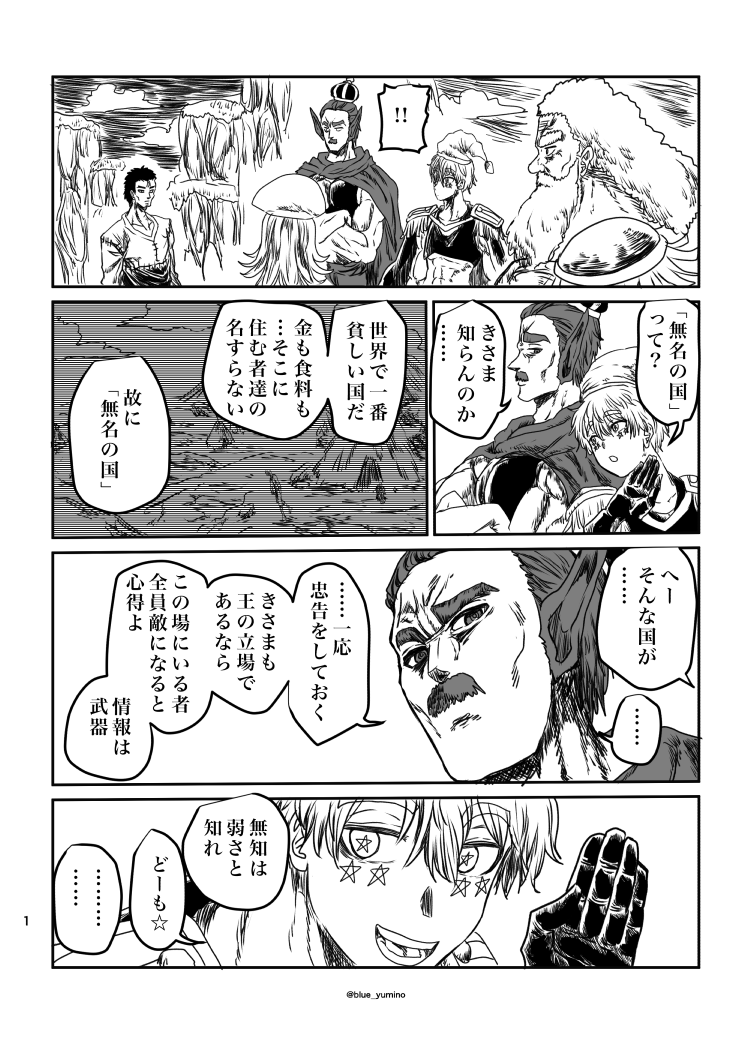 (2/4) 
