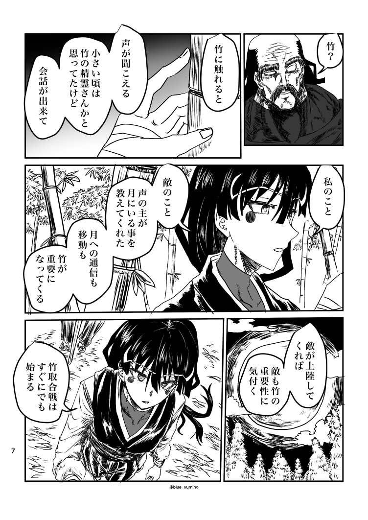 (3/4) 