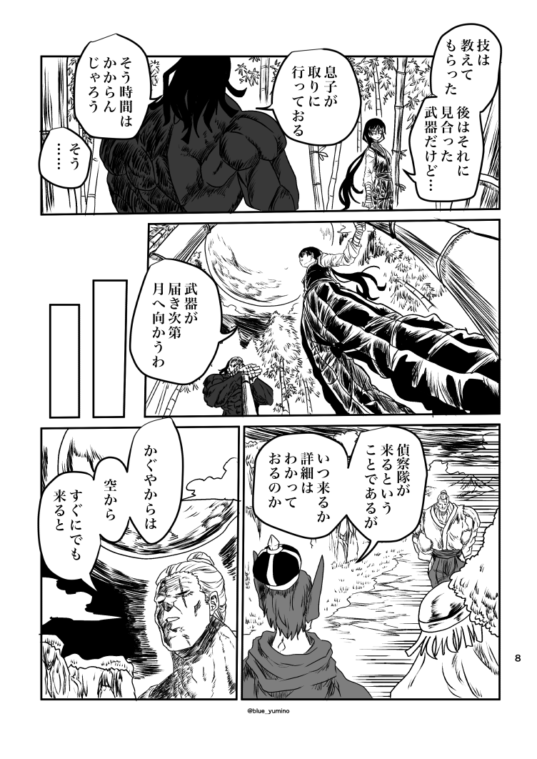 (3/4) 