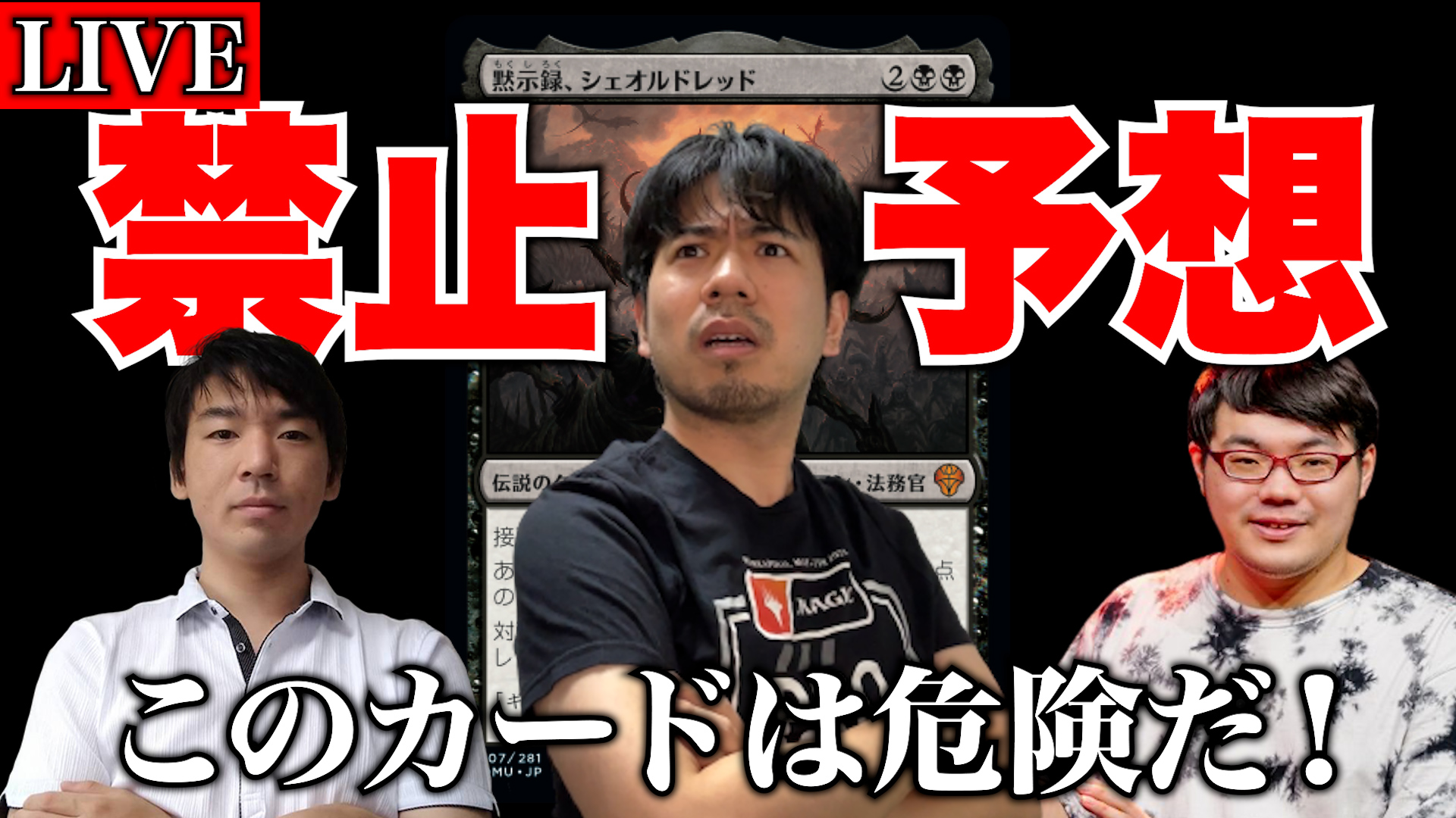 開封大好きよしひろさん プレイマット 未開封 開封杯 開封大好きよしひろさん プレイマット 未開封 開封杯 - サプライ