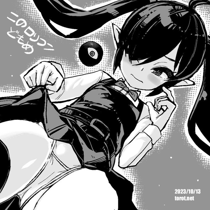 はい

2023/10/13 - なまものさぷりめんと

 https://t.co/IKoAYhYxN0 