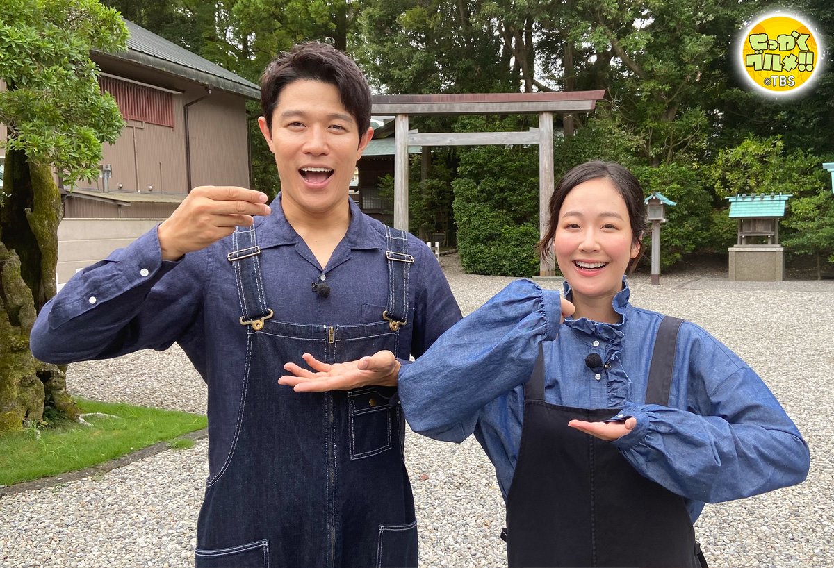 sekkaku_tbs's tweet photo. 🍌明日よる7時～ #せっかくグルメ 2時間SP🍌

明日スタートの日曜劇場「#下剋上球児」から
#鈴木亮平 さんと #黒木華 さんが
ドラマの舞台三重県でグルメ探し😋⚾

鈴木さんはなんと4回目！
初挑戦の黒木さんをリードしてくれました😊✨

お二人の気持ち良い食べっぷりもお楽しみに！

@gekokujo_kyuji https://t.co/kkxEZxhabO