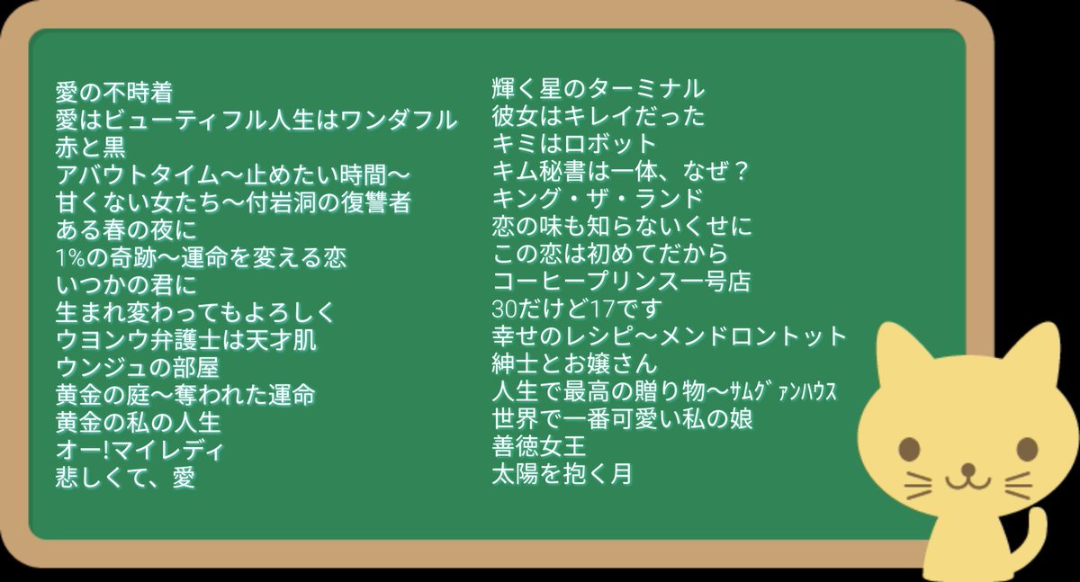 chelsea⟭⟬🅐🅡🅘🅡🅐🅝🅖⟬⟭💜 tweet media