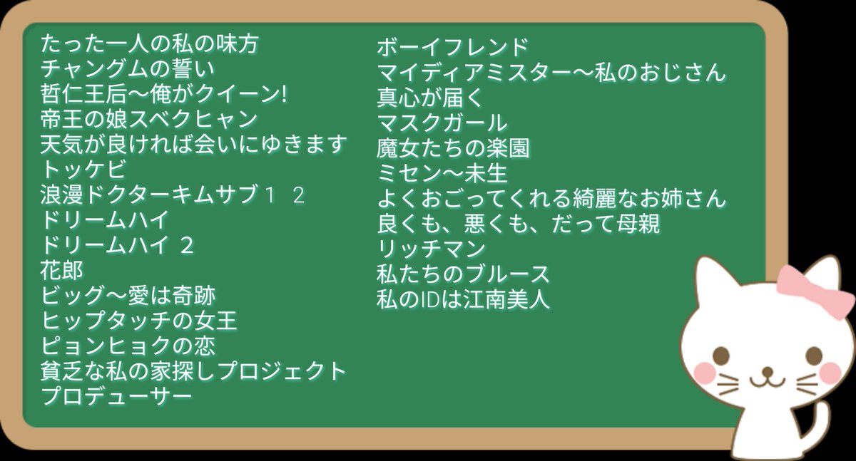 chelsea⟭⟬🅐🅡🅘🅡🅐🅝🅖⟬⟭💜 tweet media