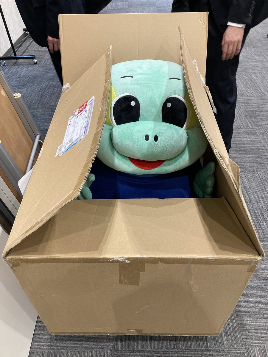 TkpWeb's tweet photo. ニータンは任務を全うしたので帰ります！

#ニータン　
#大分トリニータ 
#株式会社ティーケーピー https://t.co/93lKfZ9a6Y