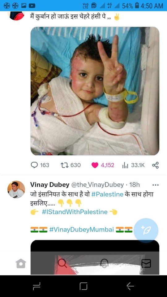 AHafzee's tweet photo. मस्जिद ए अकसा हम मोमिनो का किब्लतैन था और हमरा मोकद्दस जमीं है जो कई अजीम बाते हैं इस लिए मेरा है और ता कयामत तक रहेगा! https://t.co/uEQqt3dxPO