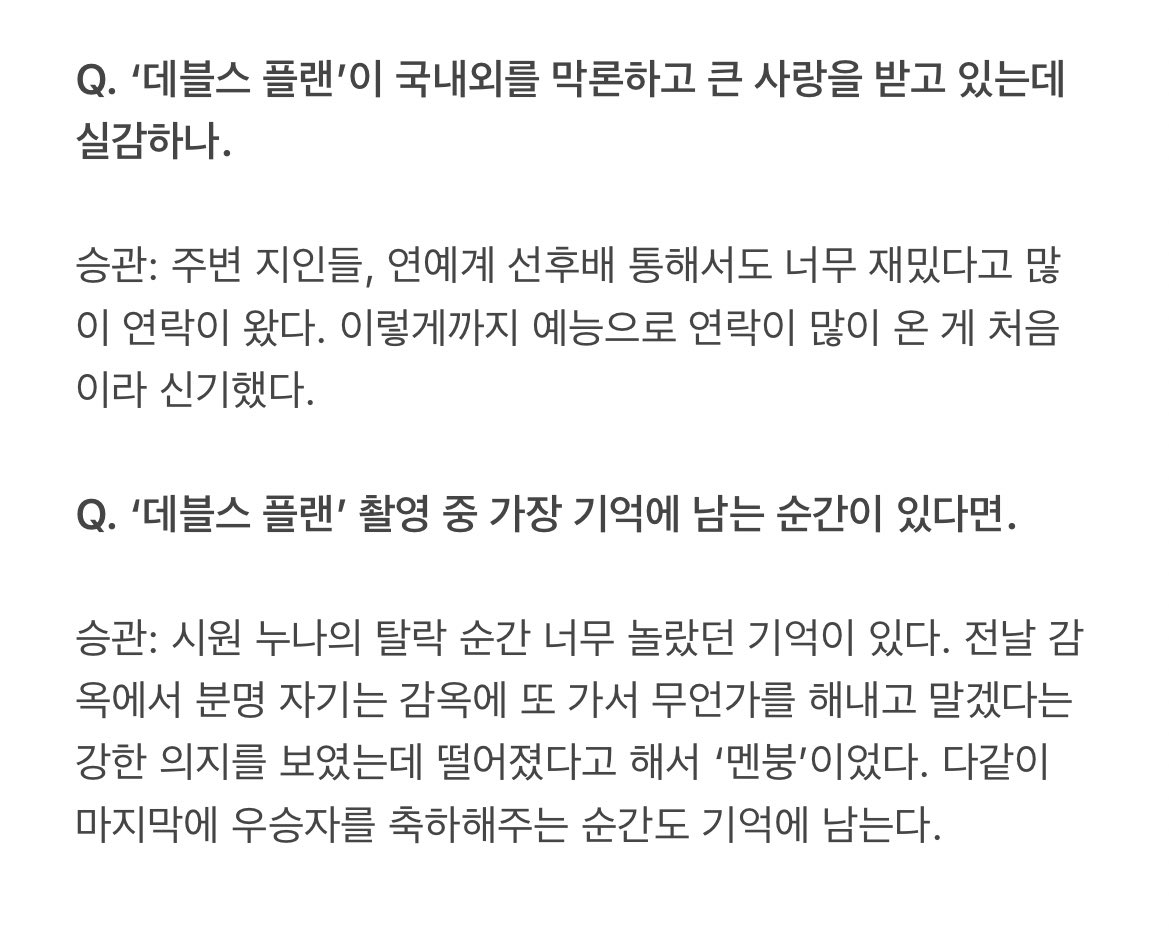 비누 tweet media