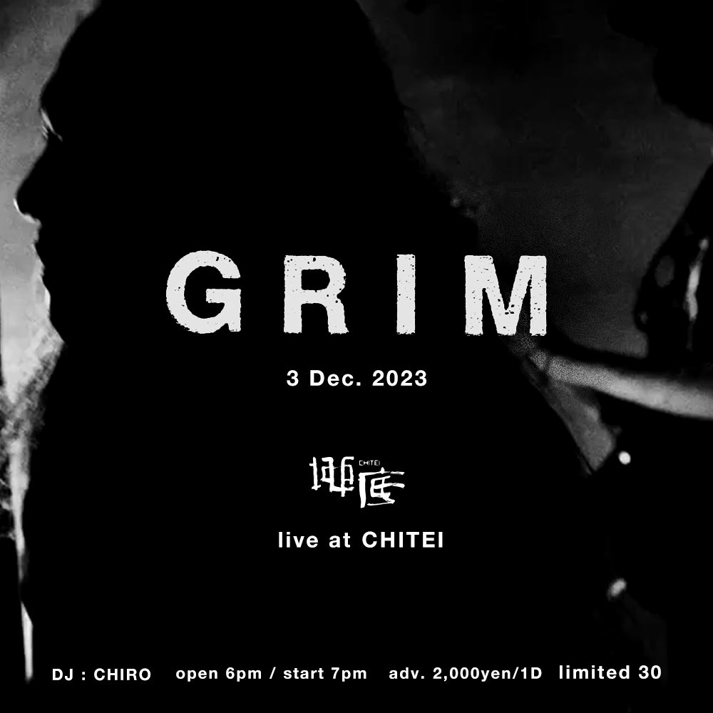 GRIM (@GautamaSpeed) / Posts / X