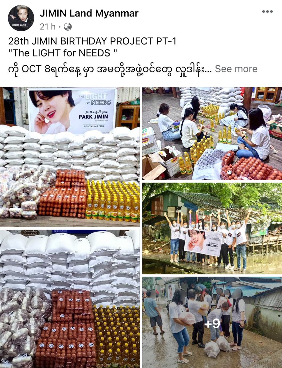 YuMon18543676's tweet photo. @PJM_data @kingofkpopjm We are doing for our prince many BD projects in Myanmar.🥰 https://t.co/k97Z4PdUOs