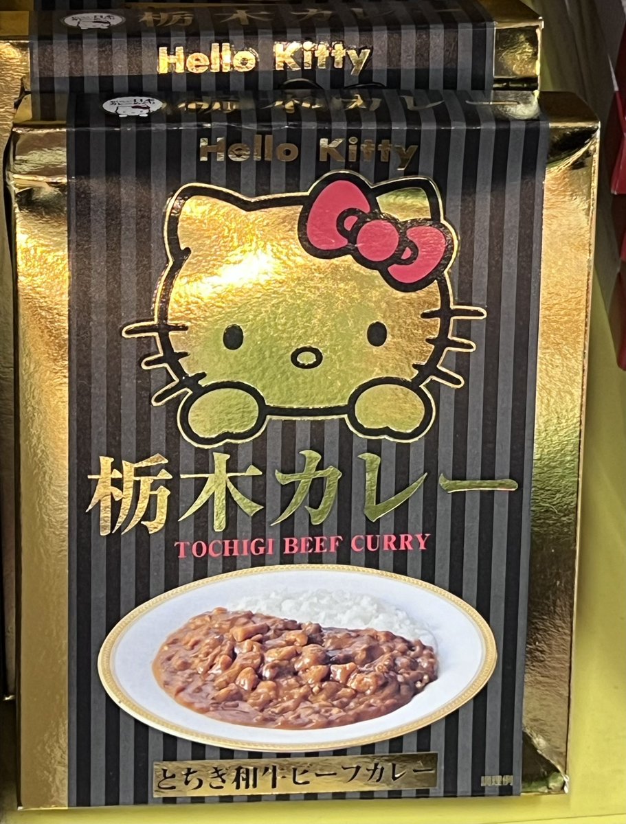 AlexCarranco's tweet photo. Hola y adiós... provecho. 
#HelloKitty https://t.co/3ezsXu1ex6