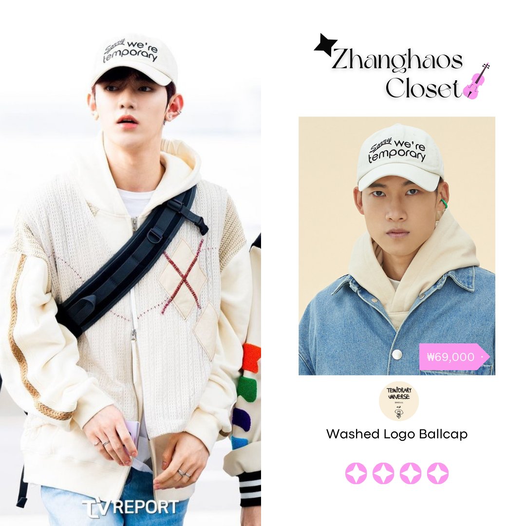 ジャンハオ着用　赤　長袖Tシャツ　ZEROBASEONE zhanghao 章昊 F06MXWQacAIx9n1.jpg