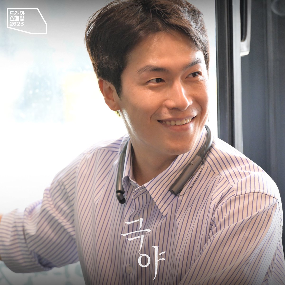 KBS_drama's tweet photo. [드라마스페셜] 극야 

K-직장인이라면 필수 시청❗
4인4색 직장인 모먼트 🥹

KBS 드라마 스페셜 2023 <극야>
10월 14일(토) 밤 10시 45분 방송

#KBS #드라마 #드라마스페셜 #단막극 #극야 #NoPathBack #이재원 #최성원 #김강현 #윤세웅 #드라마스페셜2023 #Dramaspecial https://t.co/BkWZXIgaQV
