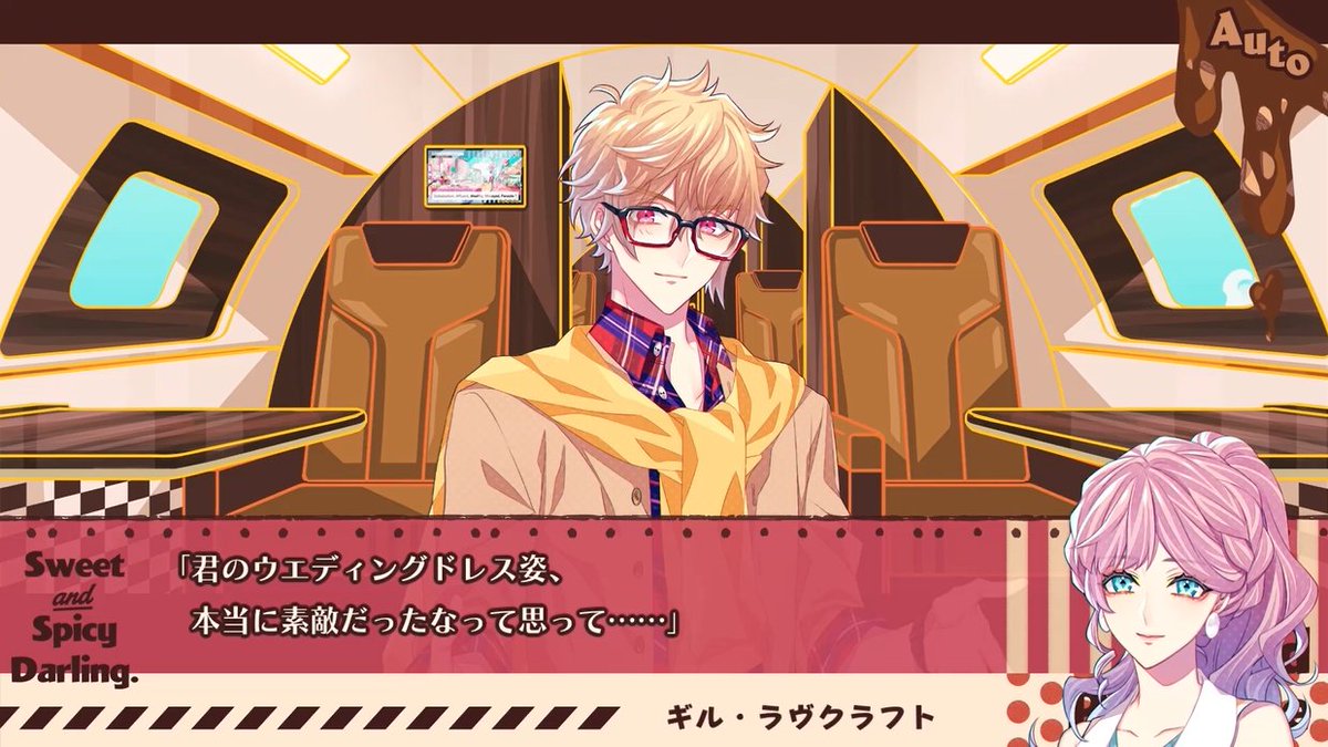 キュピパラ ギル フォトカード fit=scale-down,w=1200