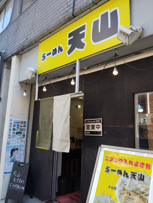 ここが、あの以下略 https://t.co/GpTUPhI0wT<a href="/tag/%E6%A1%9C%E9%80%A2%E7%A5%AD"class="tags"><span>#桜逢祭</span></a><a href="/tag/dualstack"class="tags"><span>#dualstack</span></a>