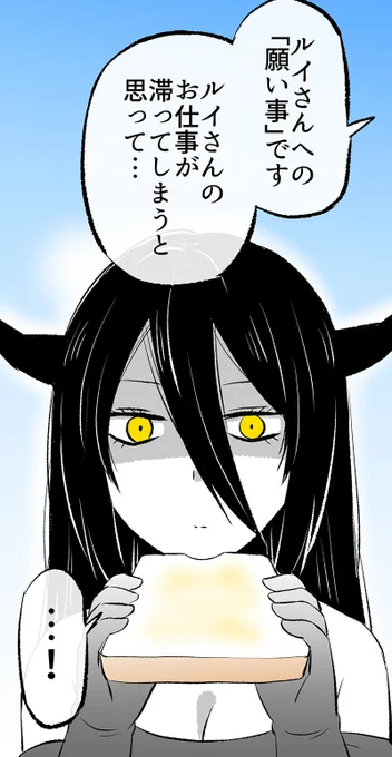 (2/5)
