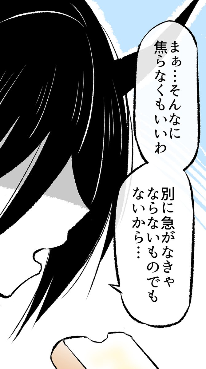 (2/5)