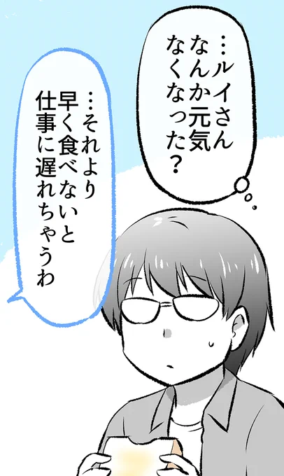 (3/5)