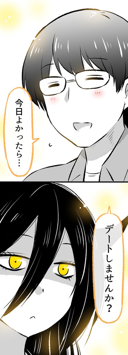 (3/5)