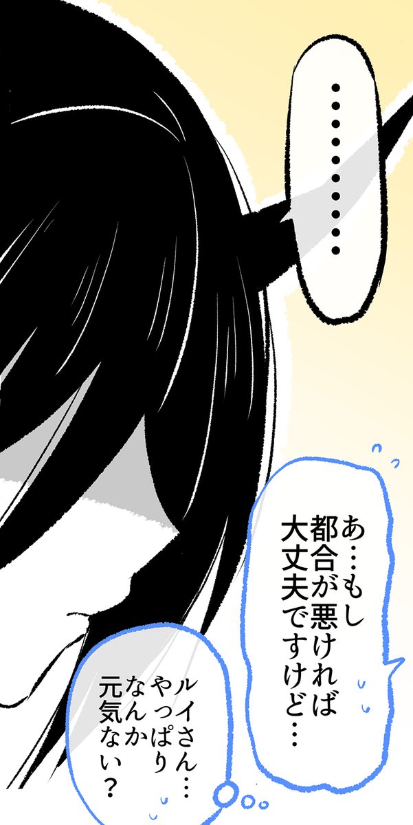 (4/5)