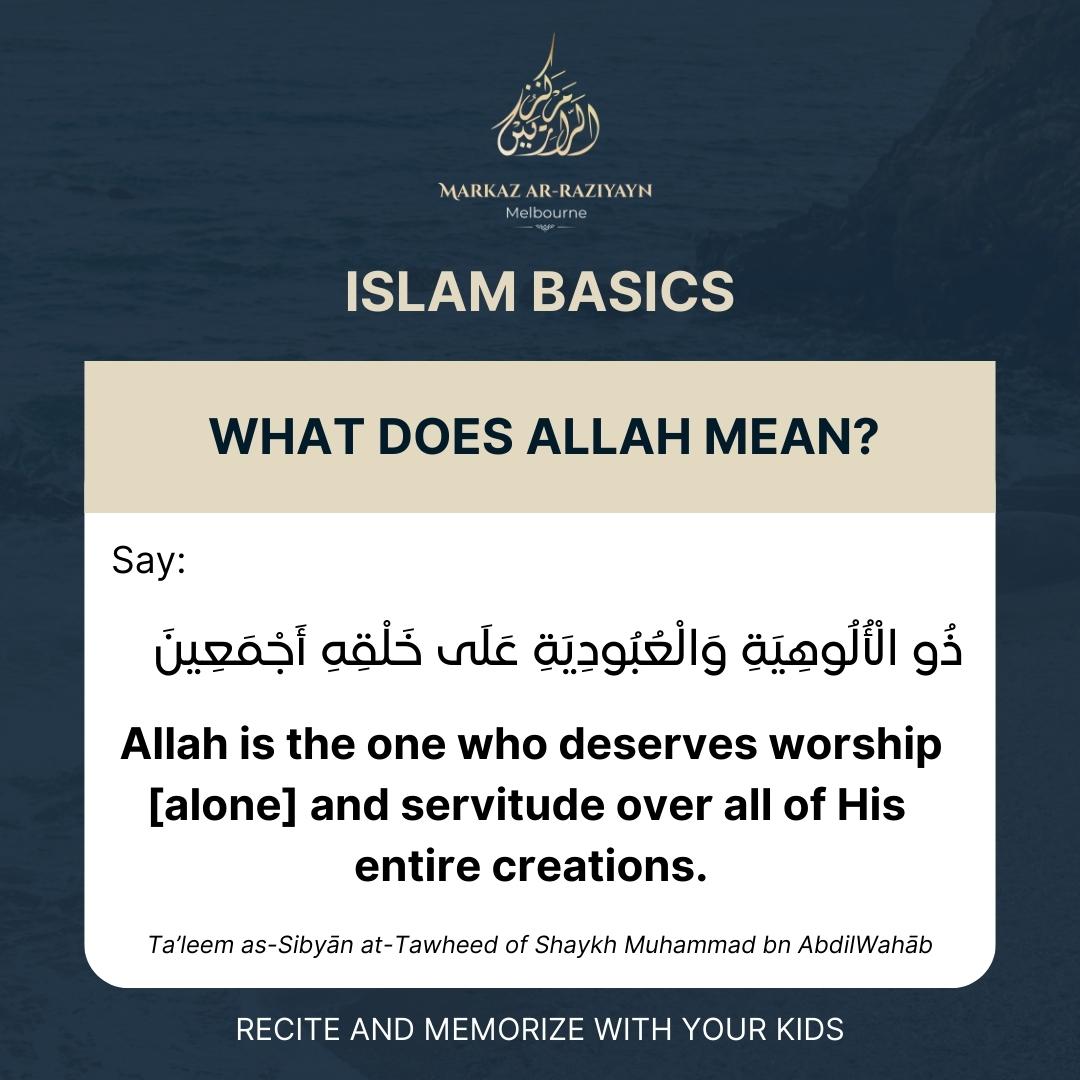 markaz_raziyayn's tweet photo. #IslamBasics
What does Allah mean?
Read & Memorize with Your Kids https://t.co/EIwVBmzhZv