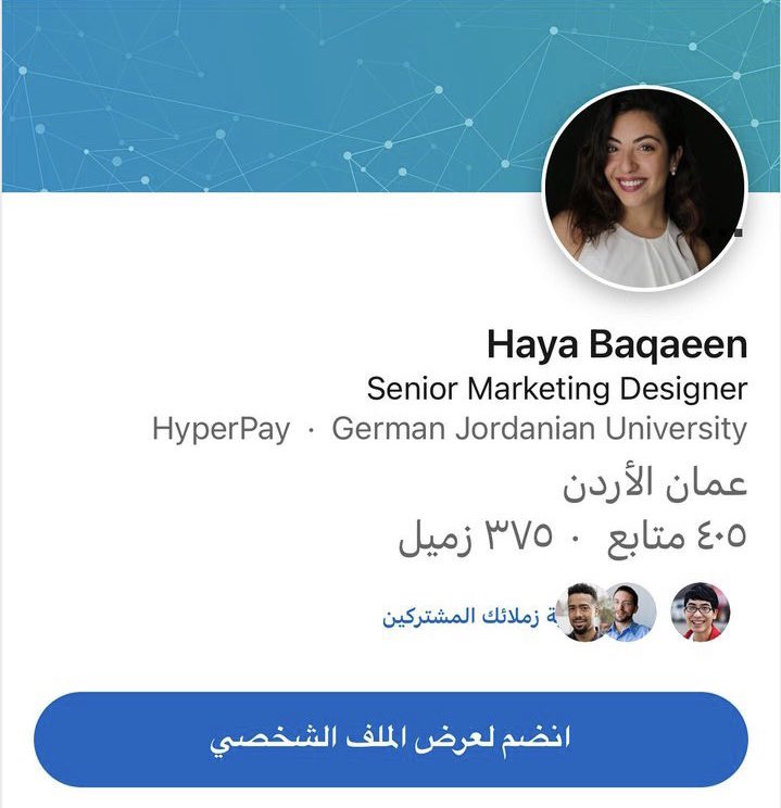 “I wish that Hitler would have finished all of you” - Haya Baqaeen, your senior marketing designer @Hyperpay_tech