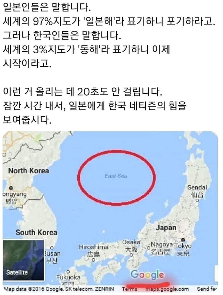 imobidick's tweet image. 