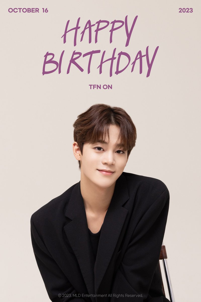 TFN_official_'s tweet photo. 2023.10.16
HAPPY ON DAY!

TFN 온의 생일을 축하합니다!

#TFN #티에프앤 #ON #온
#HAPPY_ON_DAY https://t.co/7KuT6HmTR2