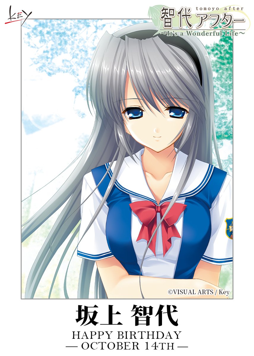 VISUAL ARTS Co.,Ltd. on X: 