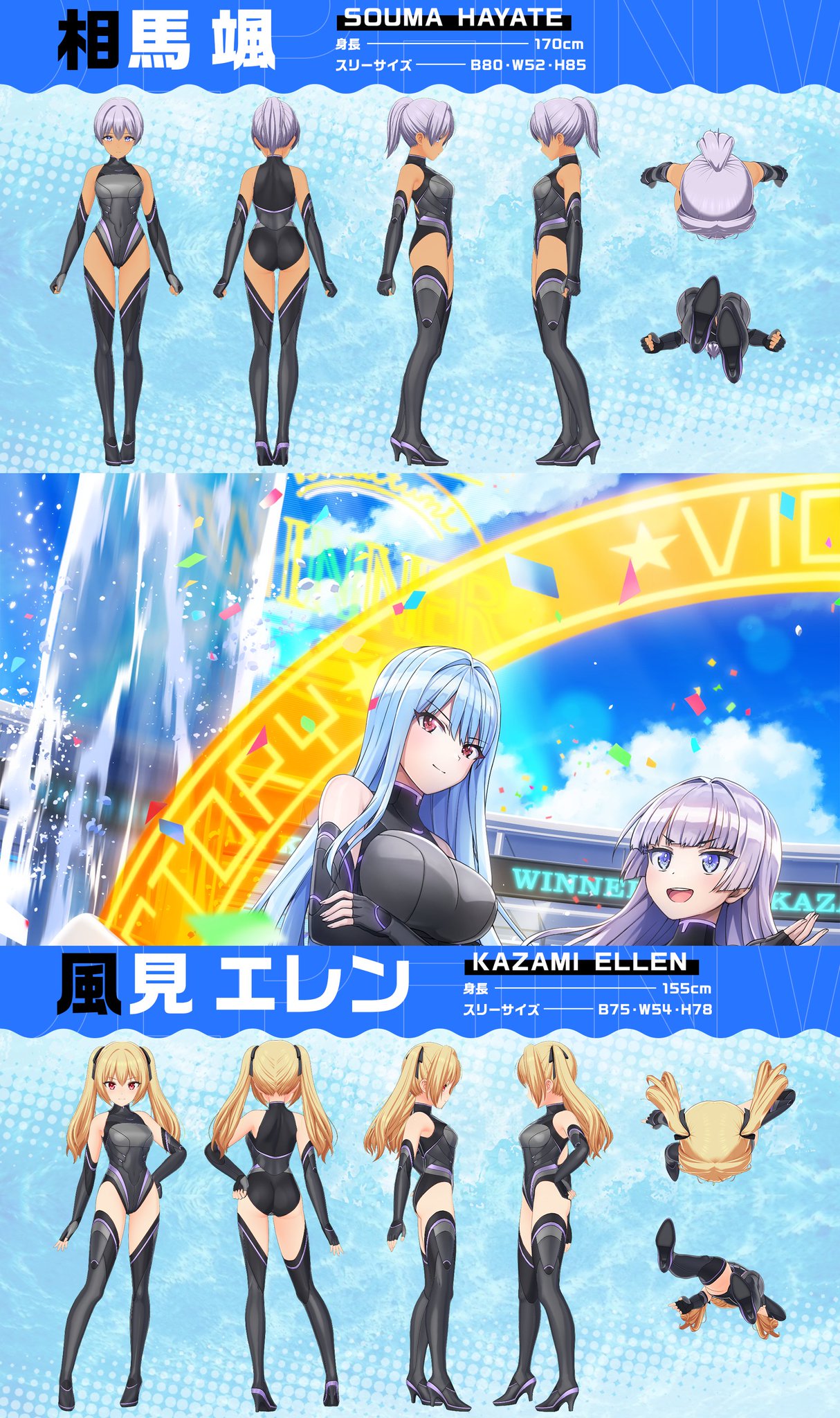 公式】ドルフィンウェーブ│好評配信中！ on X: 