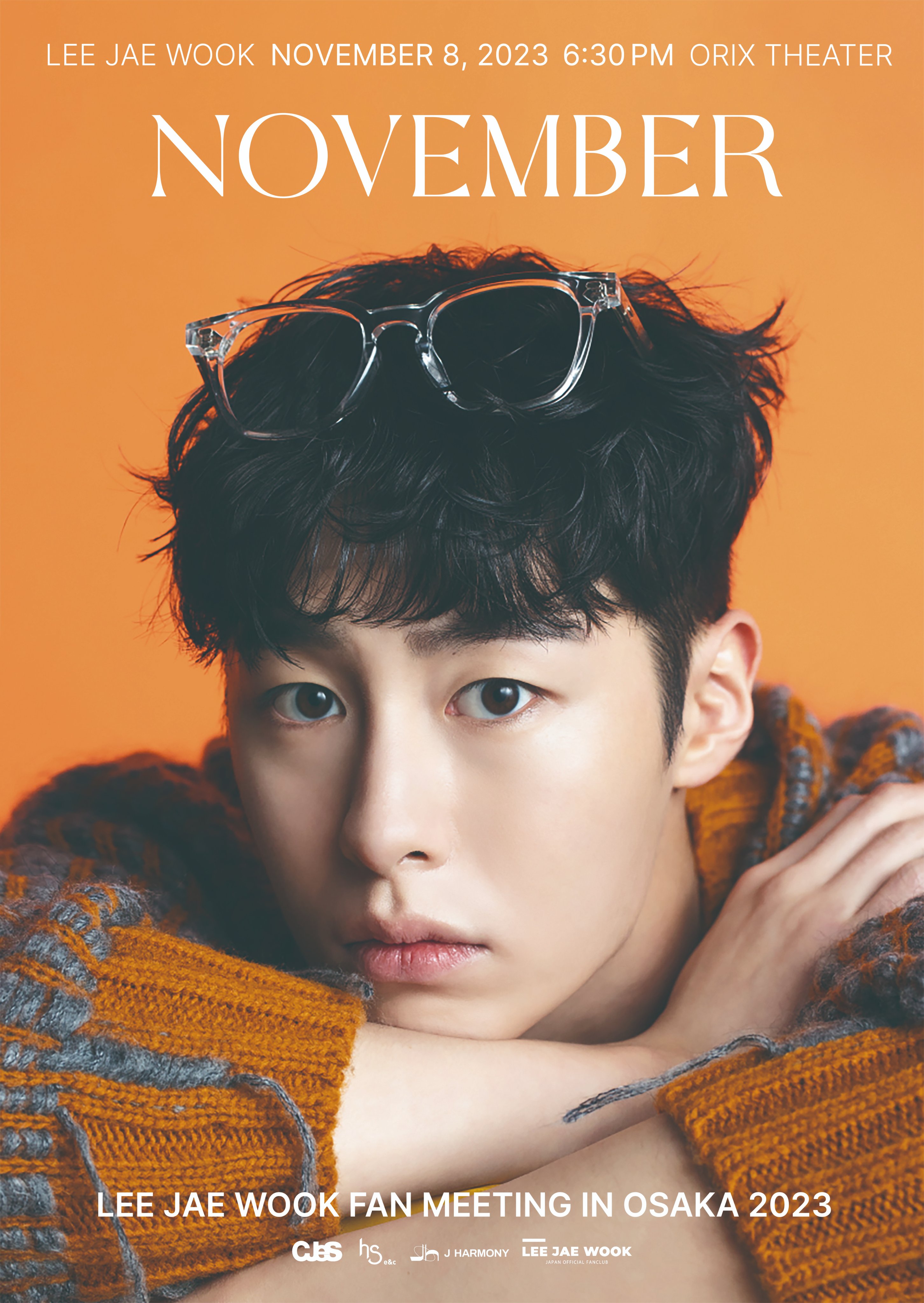 LEE JAEWOOK JAPAN OFFICIAL on X: 