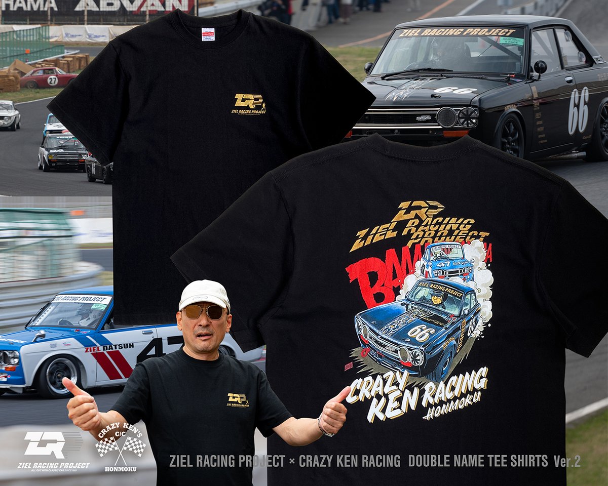 ZIEL RACING PROJECT × CRAZY KEN RACINGコラボウエア第二弾！ あの鬼