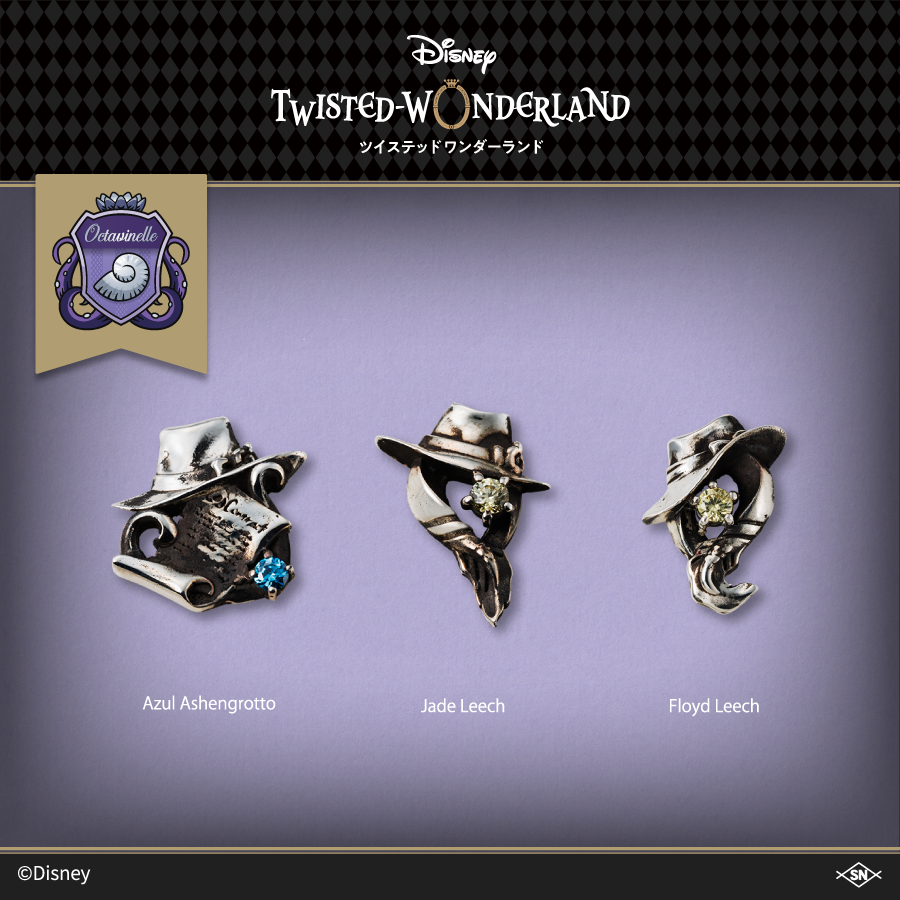 ツイステッドワンダーランド×ホワイトクローバー 11/12迄】 ホワイトクローバーより『ディズニー ツイステッド