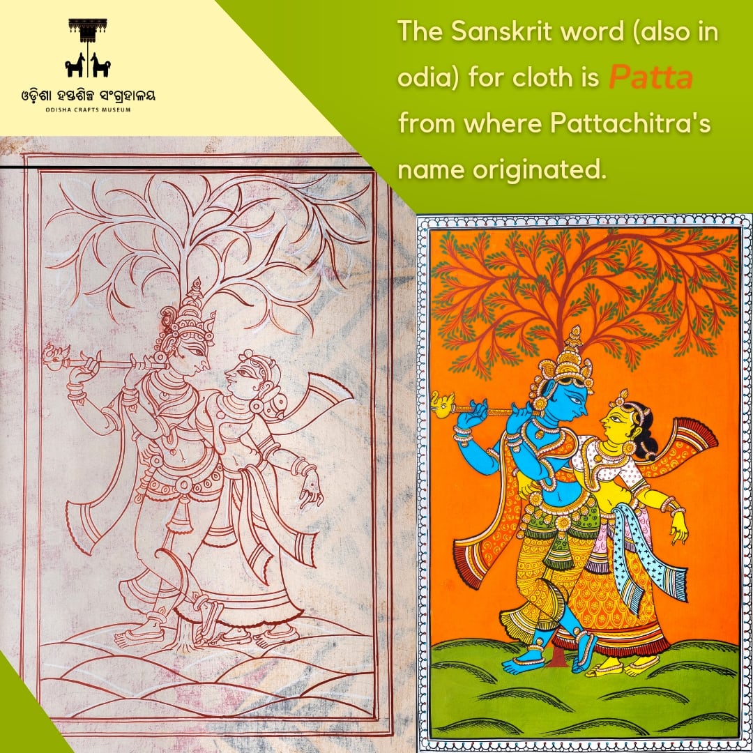 kalabhoomibbsr's tweet photo. The Sanskrit word (also in odia) for cloth is Patta from where Pattachitra's name originated.
#Pattachitrapaintings #Pattachitragallery #Odishaheritage #odishacraftsmuseum https://t.co/RixCMnZRW8