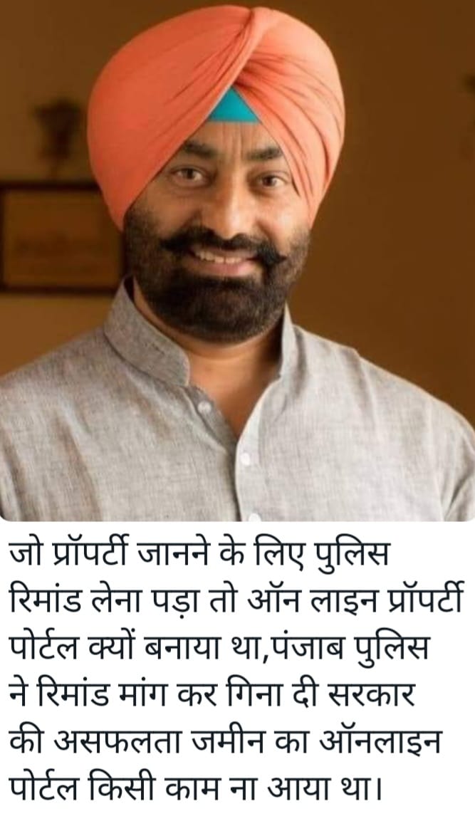 Kissan Congress tweet media