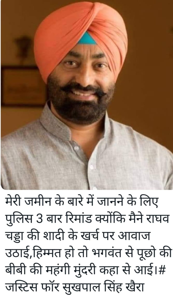 Kissan Congress tweet media