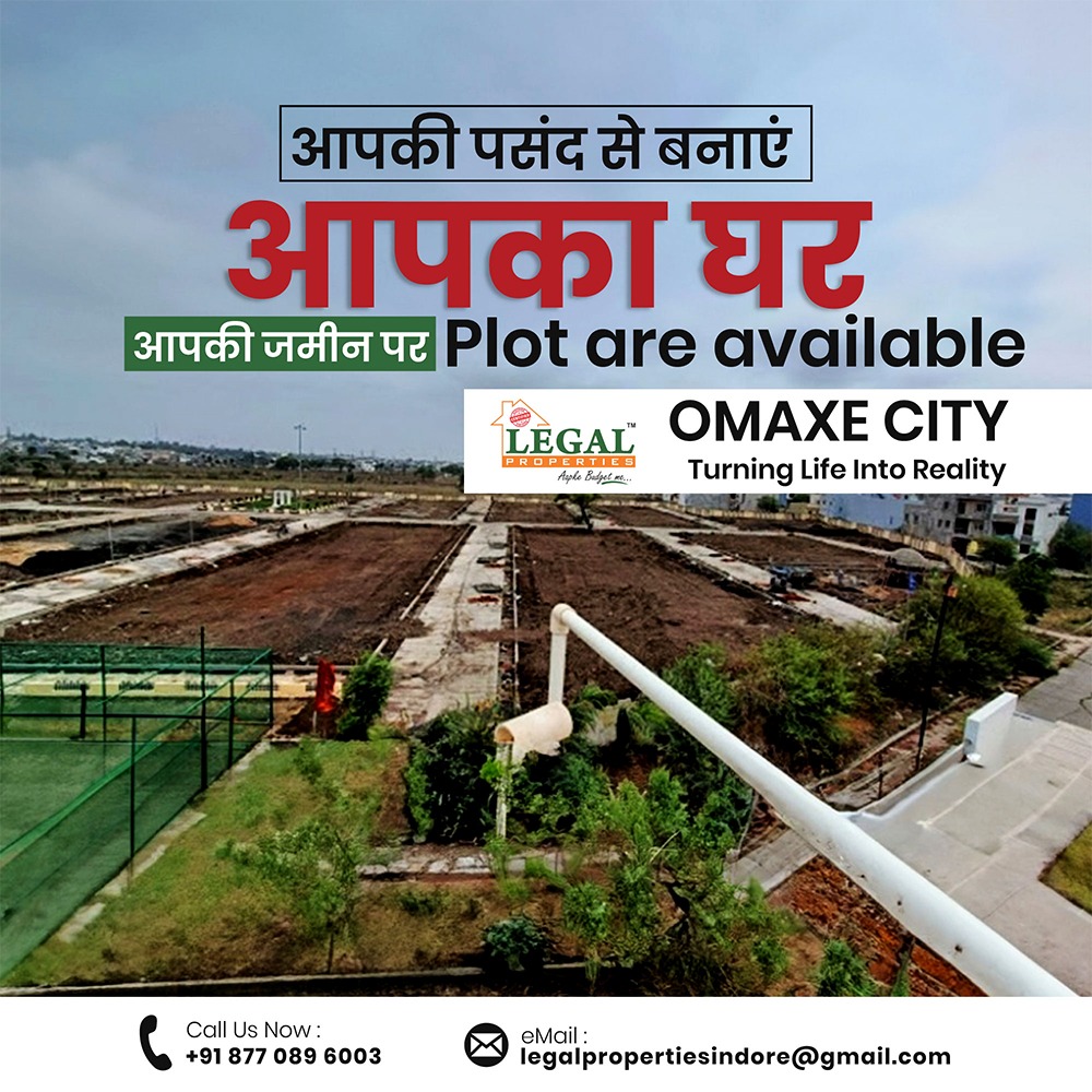 हम आपके लिए बेहतरीन प्लॉट्स लेकर आए हैं, 

OMAXE CITY 
Turning Life Into Reality  

1. प्राइम लोकेशन
2. सभी सुविधाएं
3. शानदार मूल्य 
 Contact No. -8770896003

#house #plot #buynow #yourhouse #dreamhouse #realestate #land #dream #legalproperties