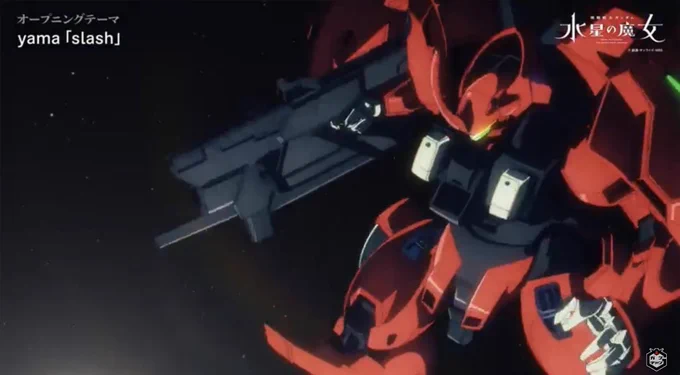 #みんなのハイアングル見せてくれ