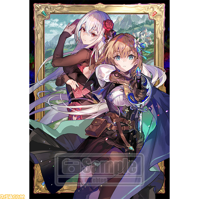 ゴブスレ -ANOTHER ADVENTURER- NIGHTMARE FEAST』ファミ通DXパック&3D