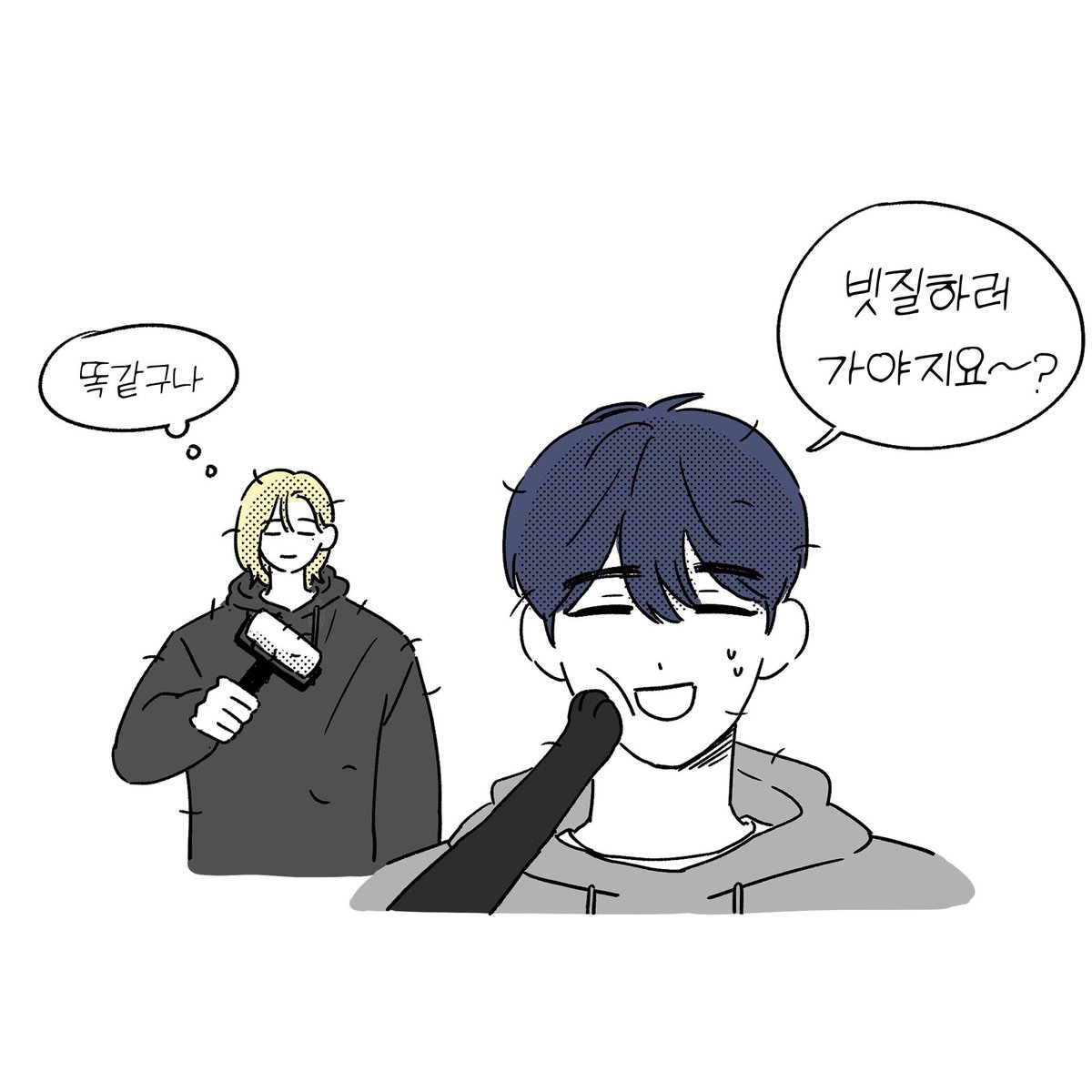 집사들의 고민
#플레이브