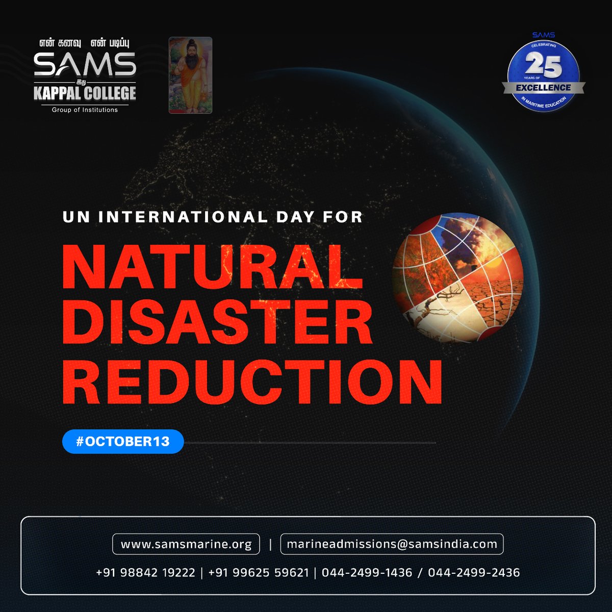 Let’s be mindful about planning and building more disaster-resilient communities and nations. #sams #samskappalcollege #marinescience #marinelife #marineinstitute #marineengineering #engineer #aquamarine #marine #marineaquarium #education #engineeringlife #engineeringstudent