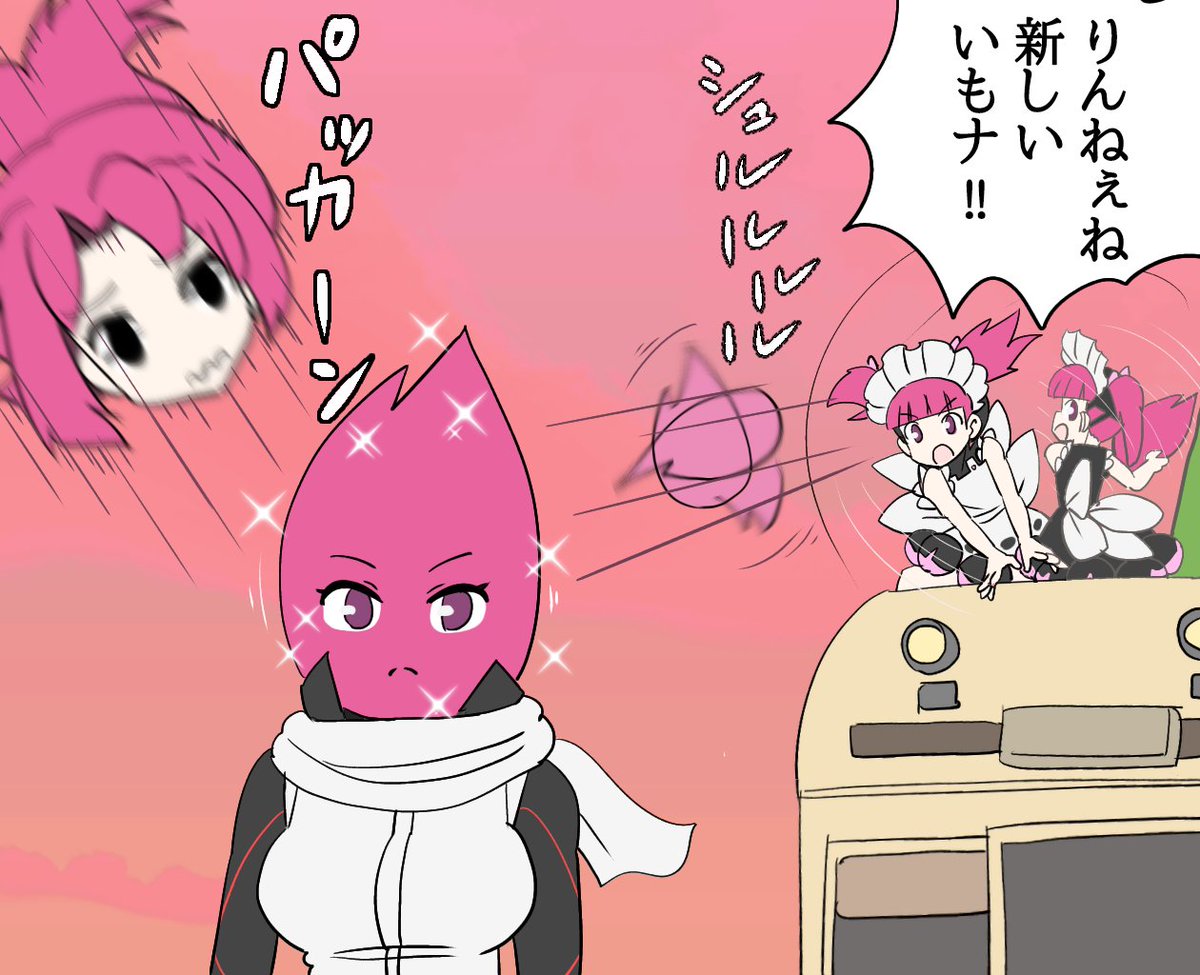 顔まで作る時間がなかった
#imodoriの日
#ケムリクサ 