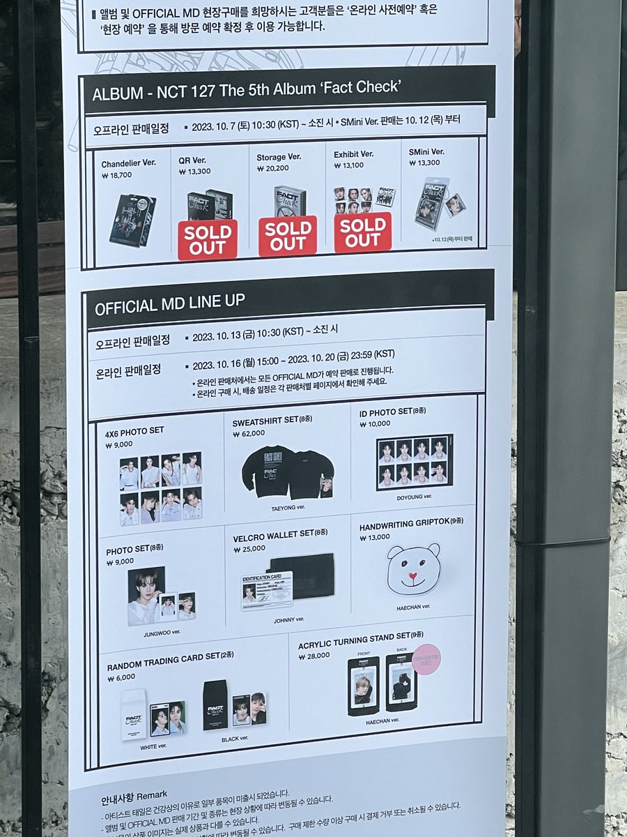 preorderkr99's tweet photo. รับหิ้ว #NCT127 5th Album 'Fact Check'

#ตลาดนัดnct #ตลาดนัดnct127 #ตลาดอซท https://t.co/FBKJOR0cGl