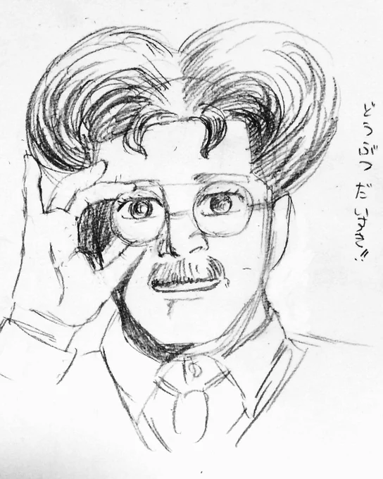 #はてなを付けると可愛くなる選手           ◢███◣          █◤ ◥█                     █   █            ◢█◤                           █                                              █