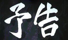 UE_freestyle's tweet photo. https://t.co/MMPJgG1kZv